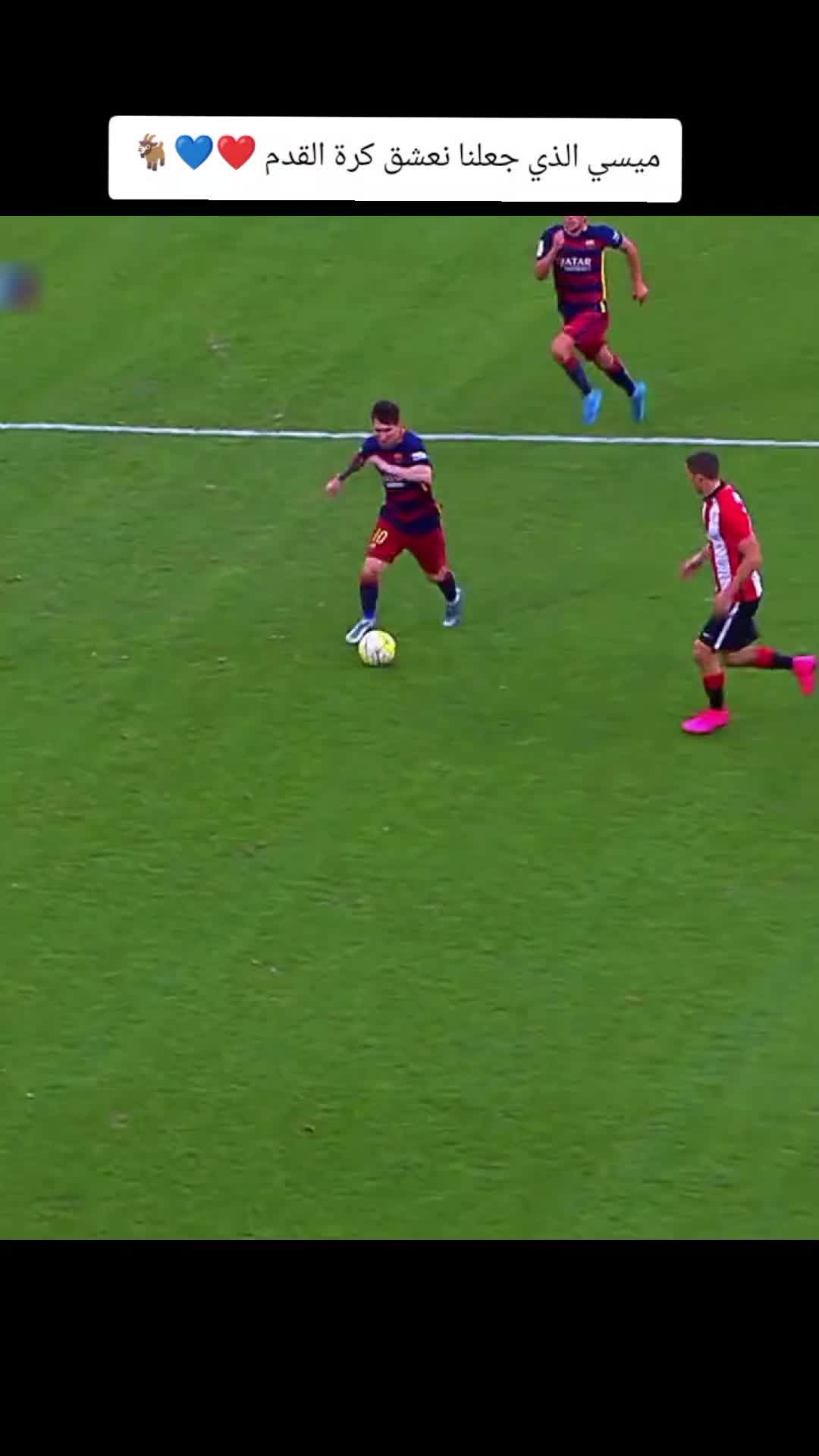 @Lionel Messi