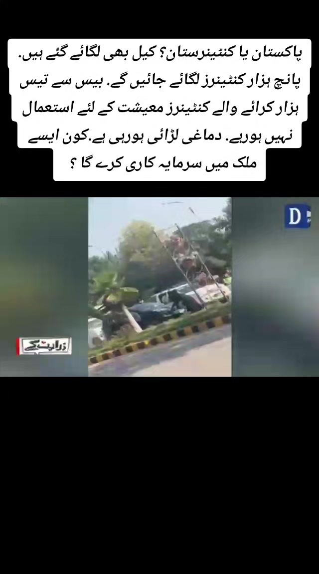 @tahirtanveer