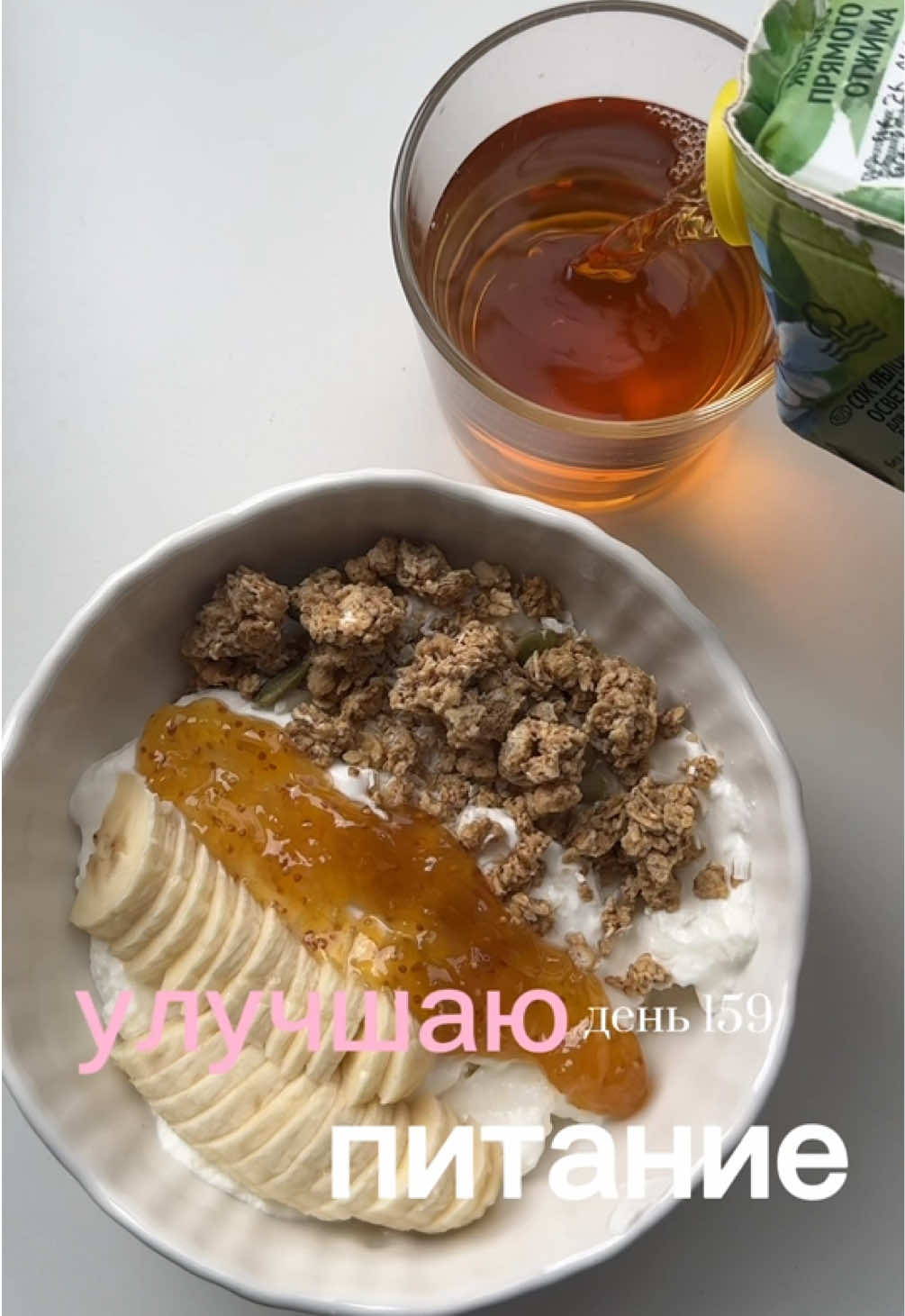 @тгк: манлав