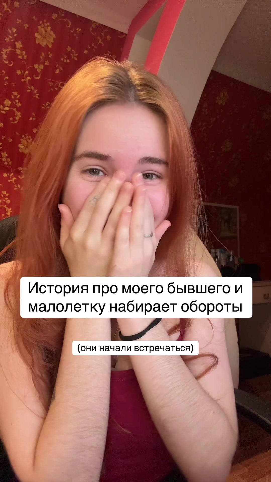 @Лимонова🍋