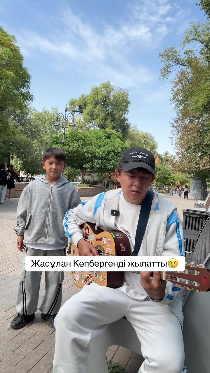 @Харекет_халық_қоры