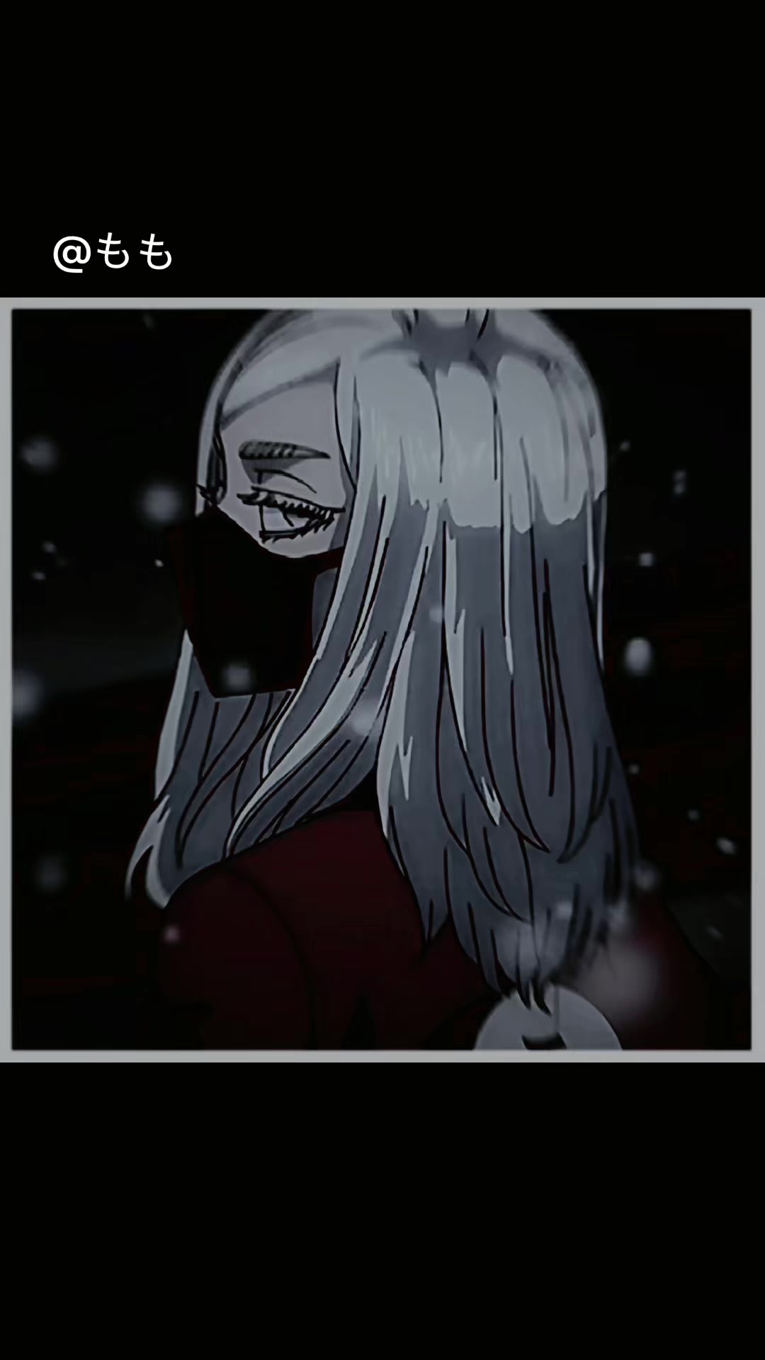 @凪