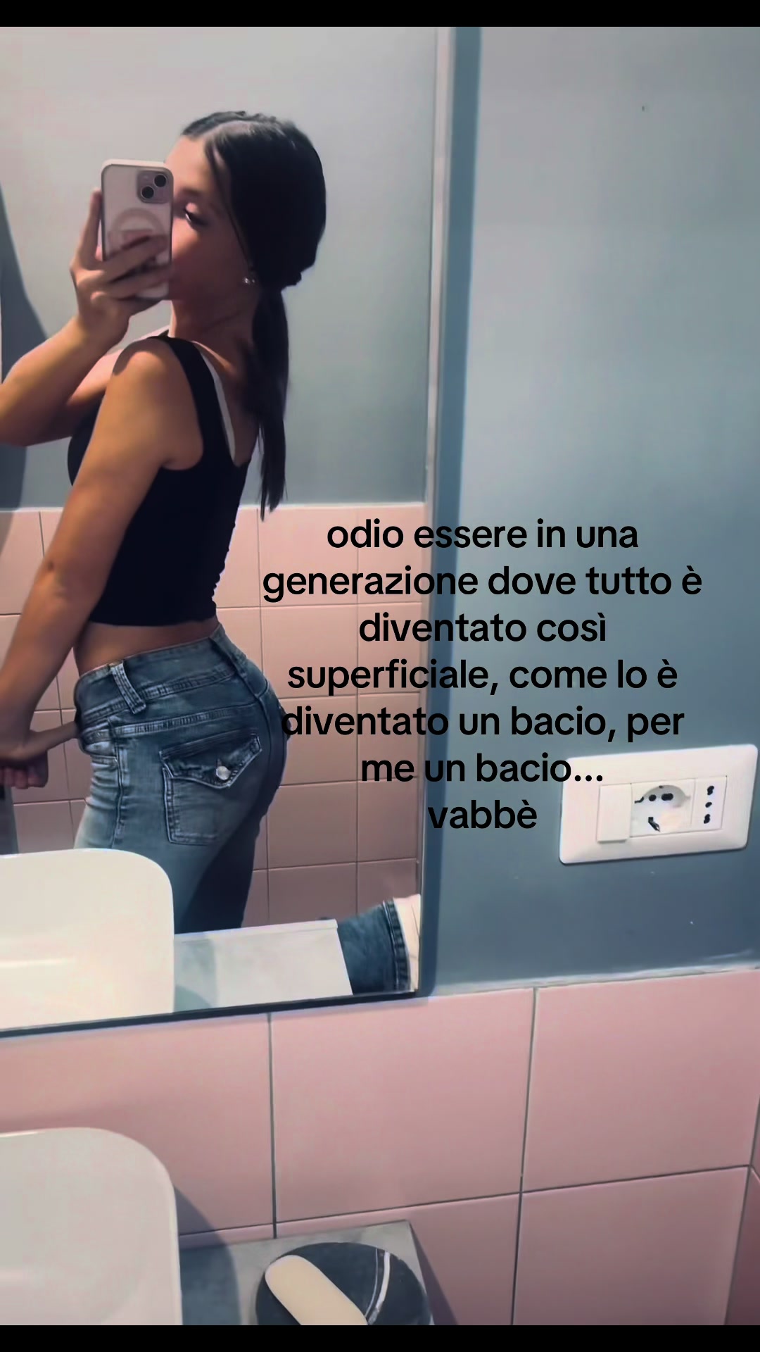 @spam_vivvii