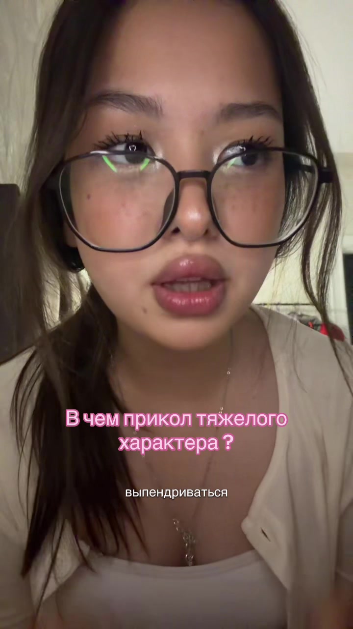 @зизи👩🏻🦳