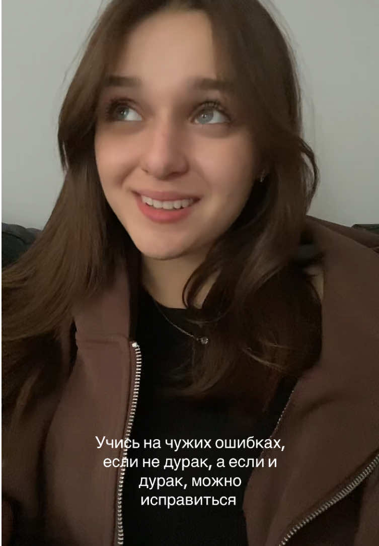 @ПМС