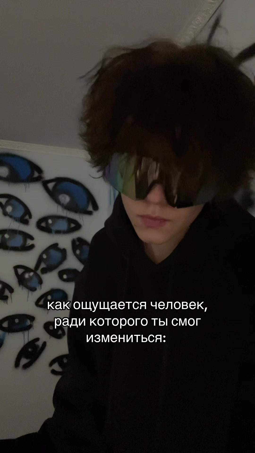 @каспер
