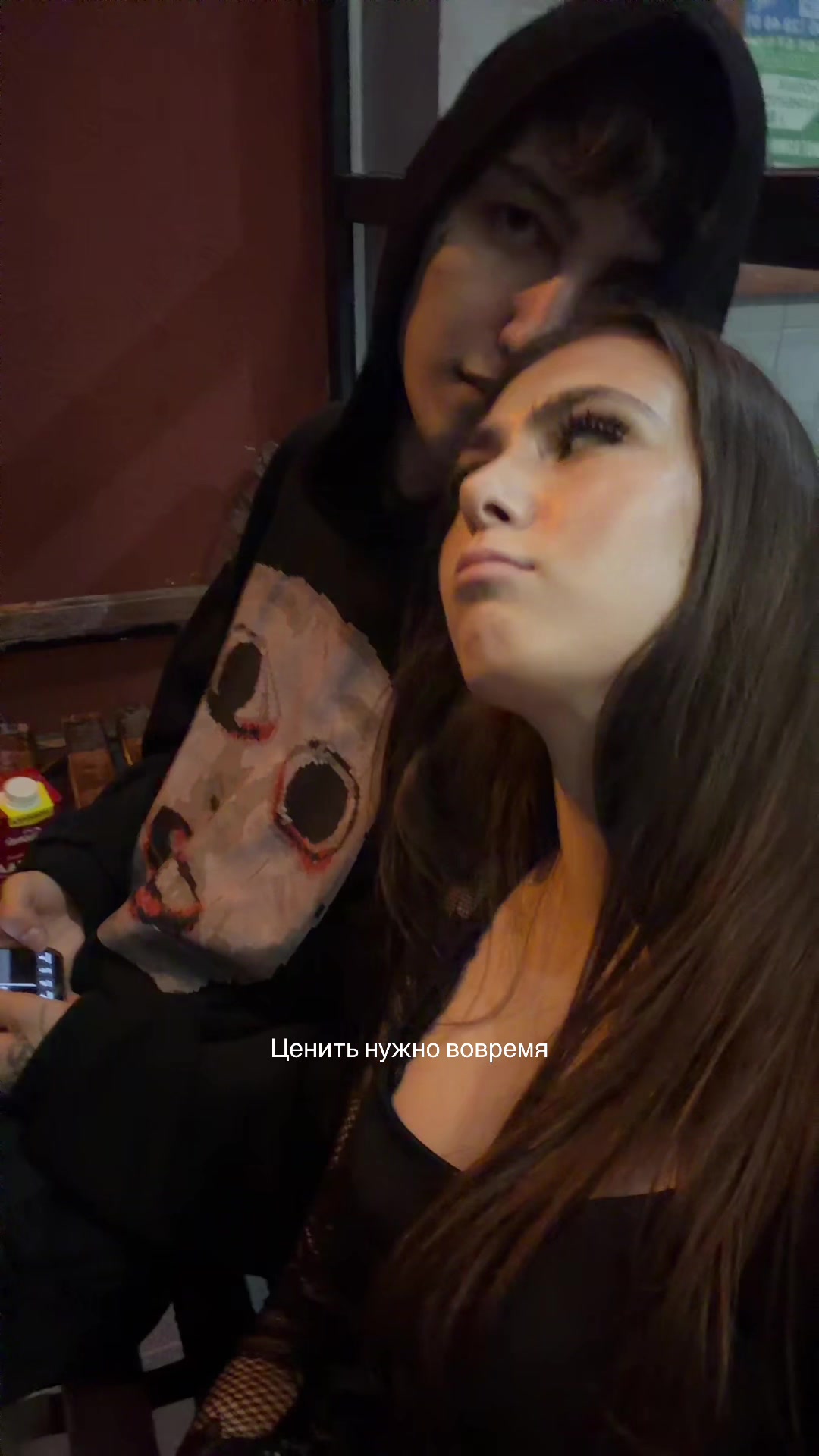 @кольчуга