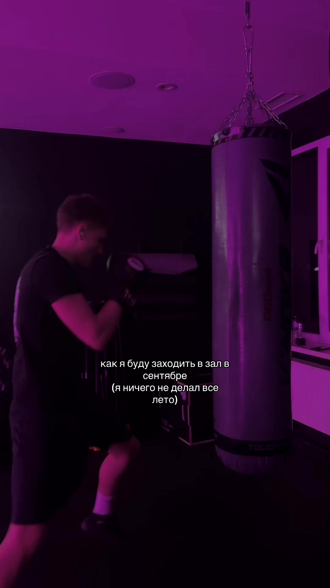 @squeex