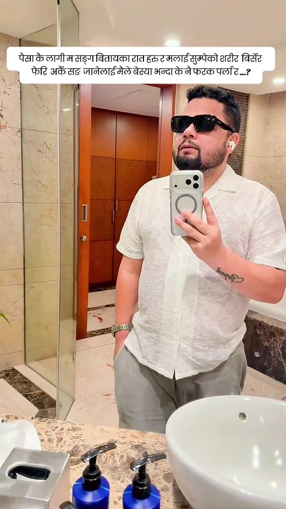 @мєηтαℓ 😎🖤