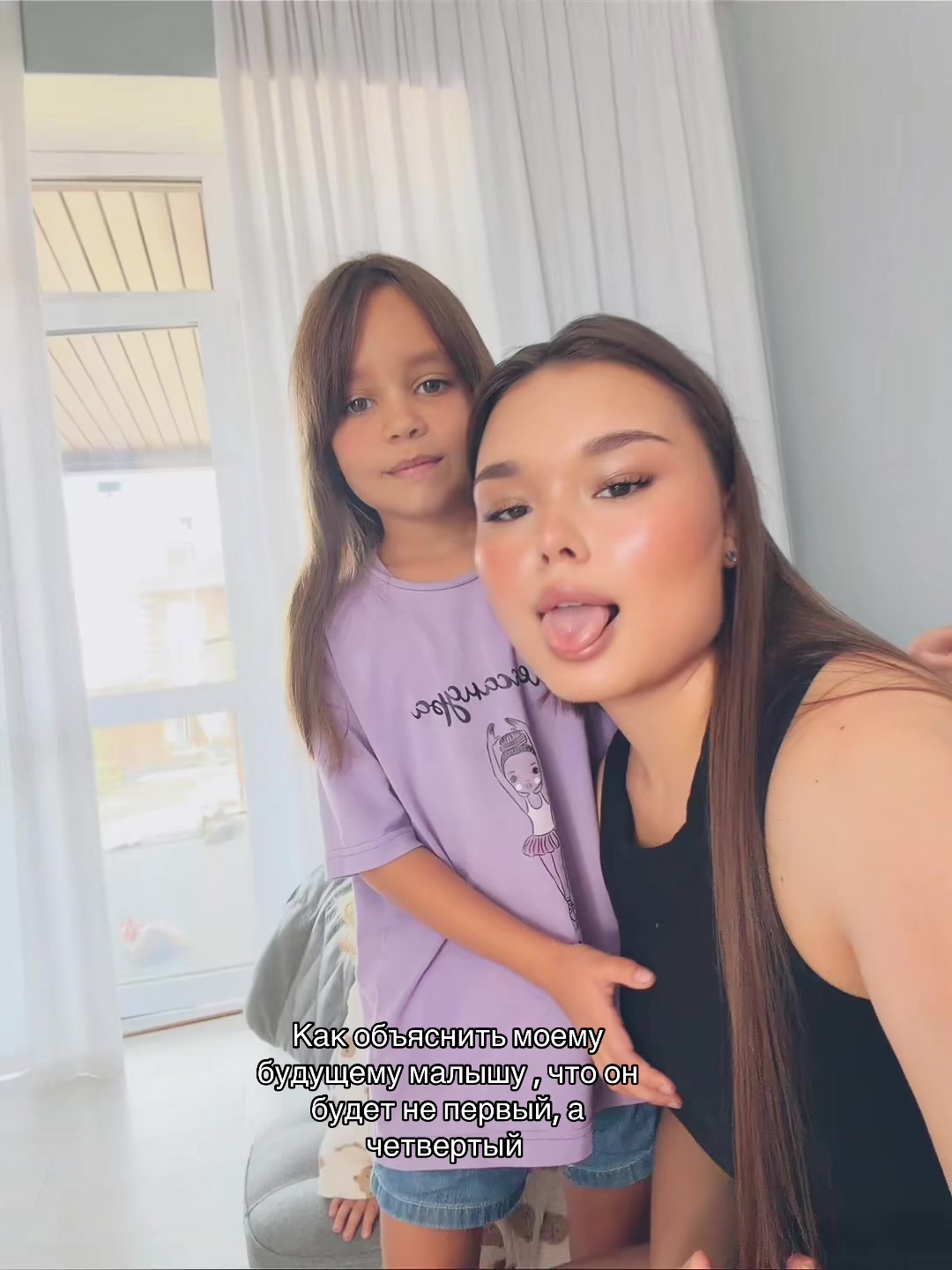 @milka