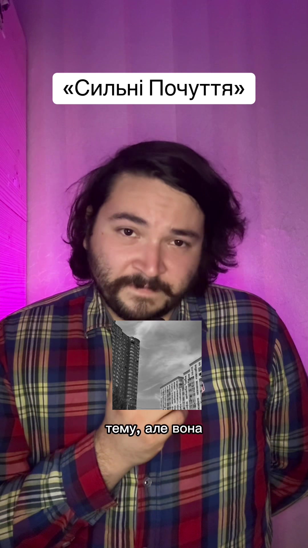 @Джейсон Войнар