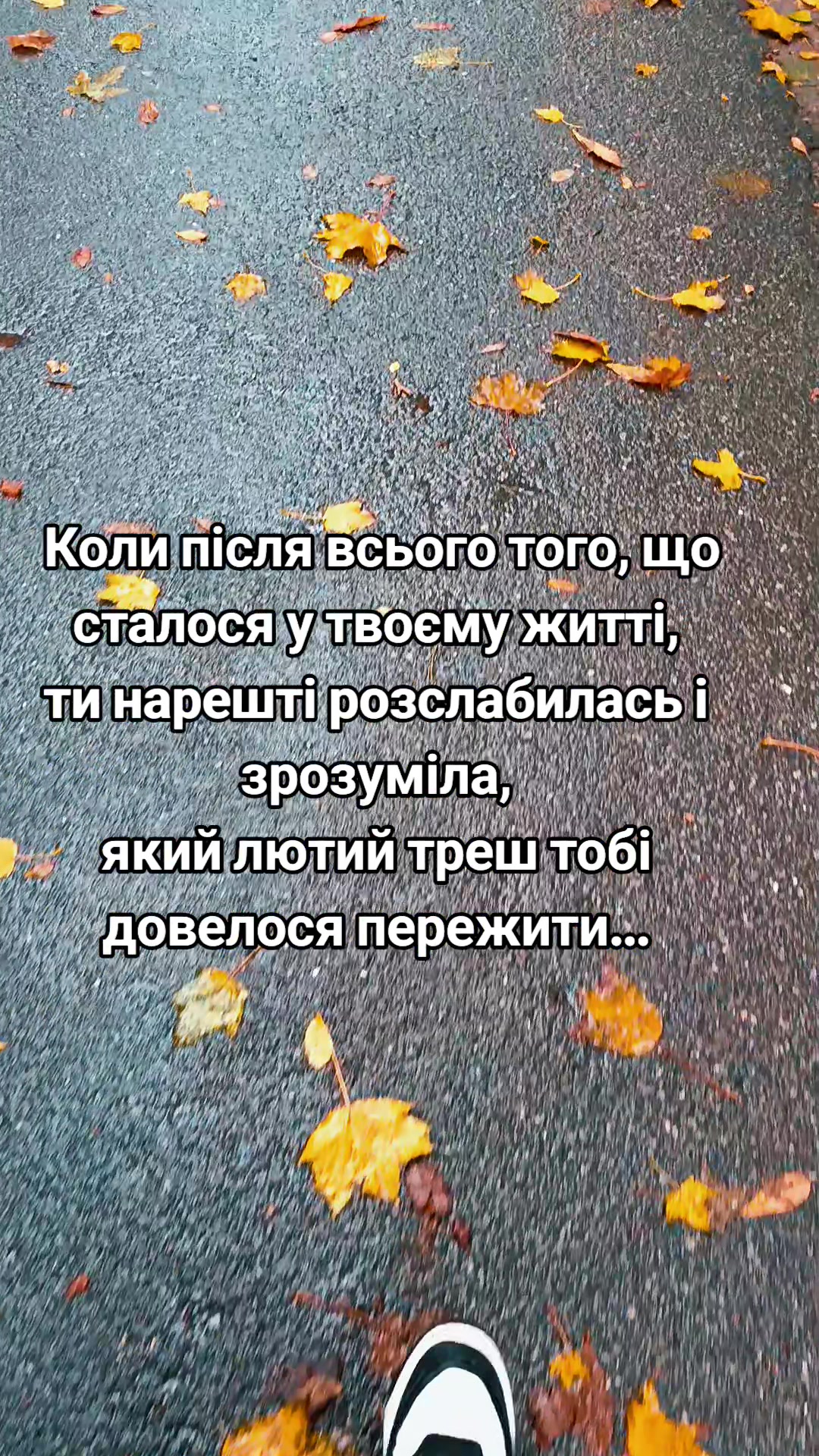 @Tatka