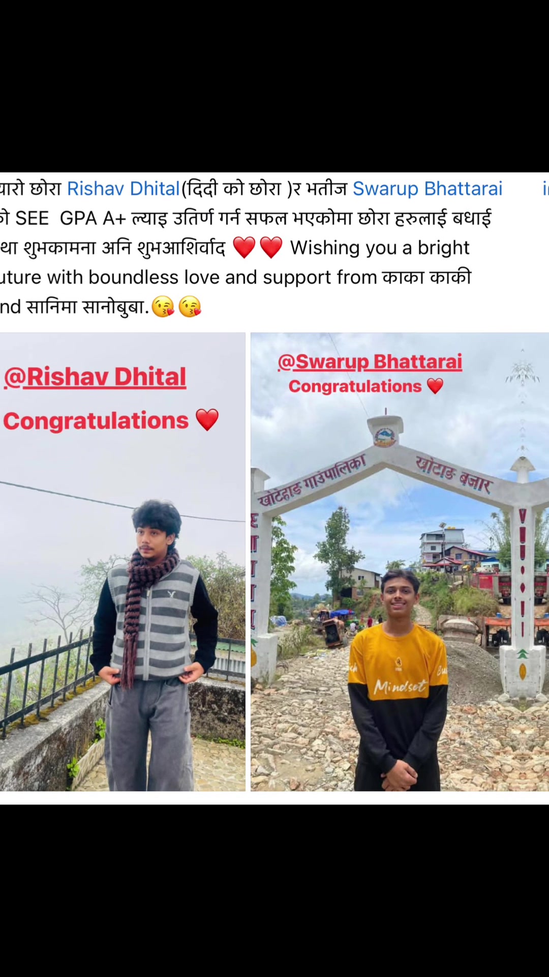 @Uprety_ bhattarai