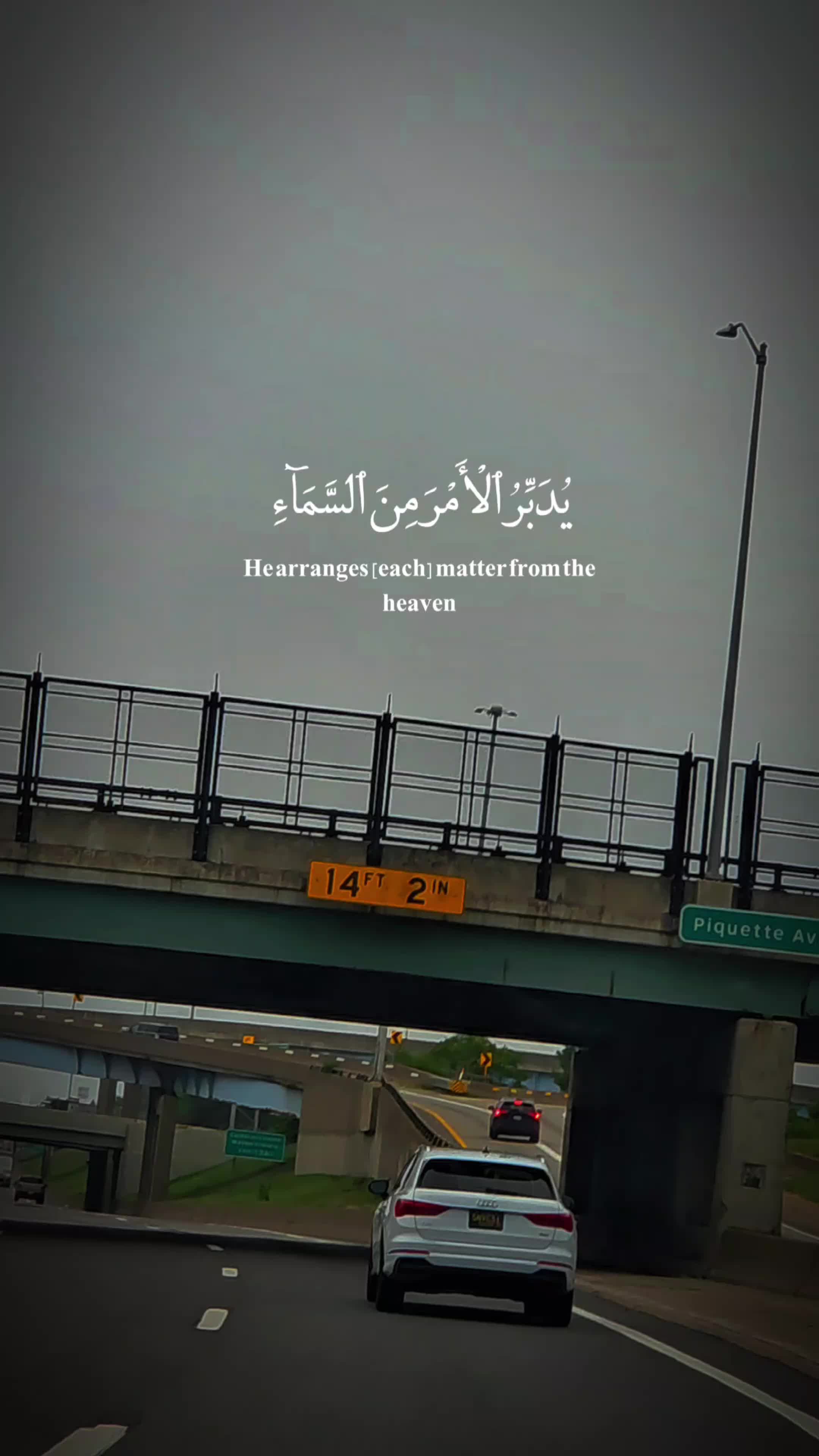 @Umma Saad 🇺🇸