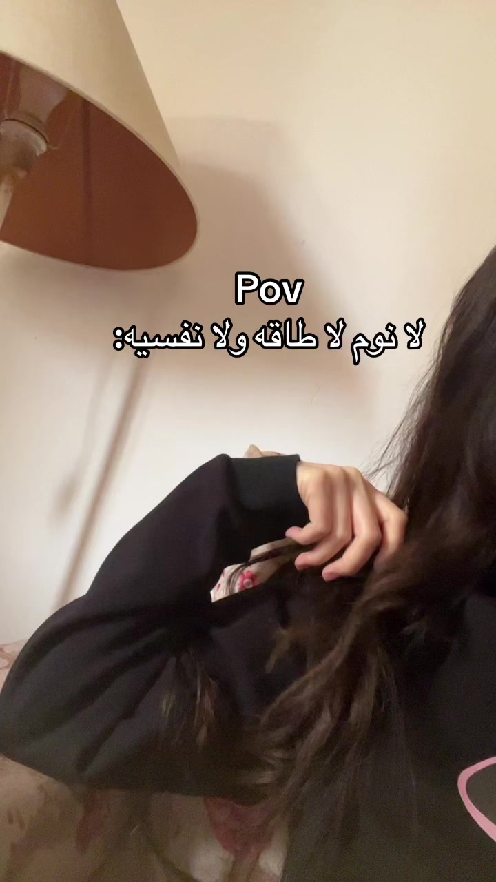 @Zoya