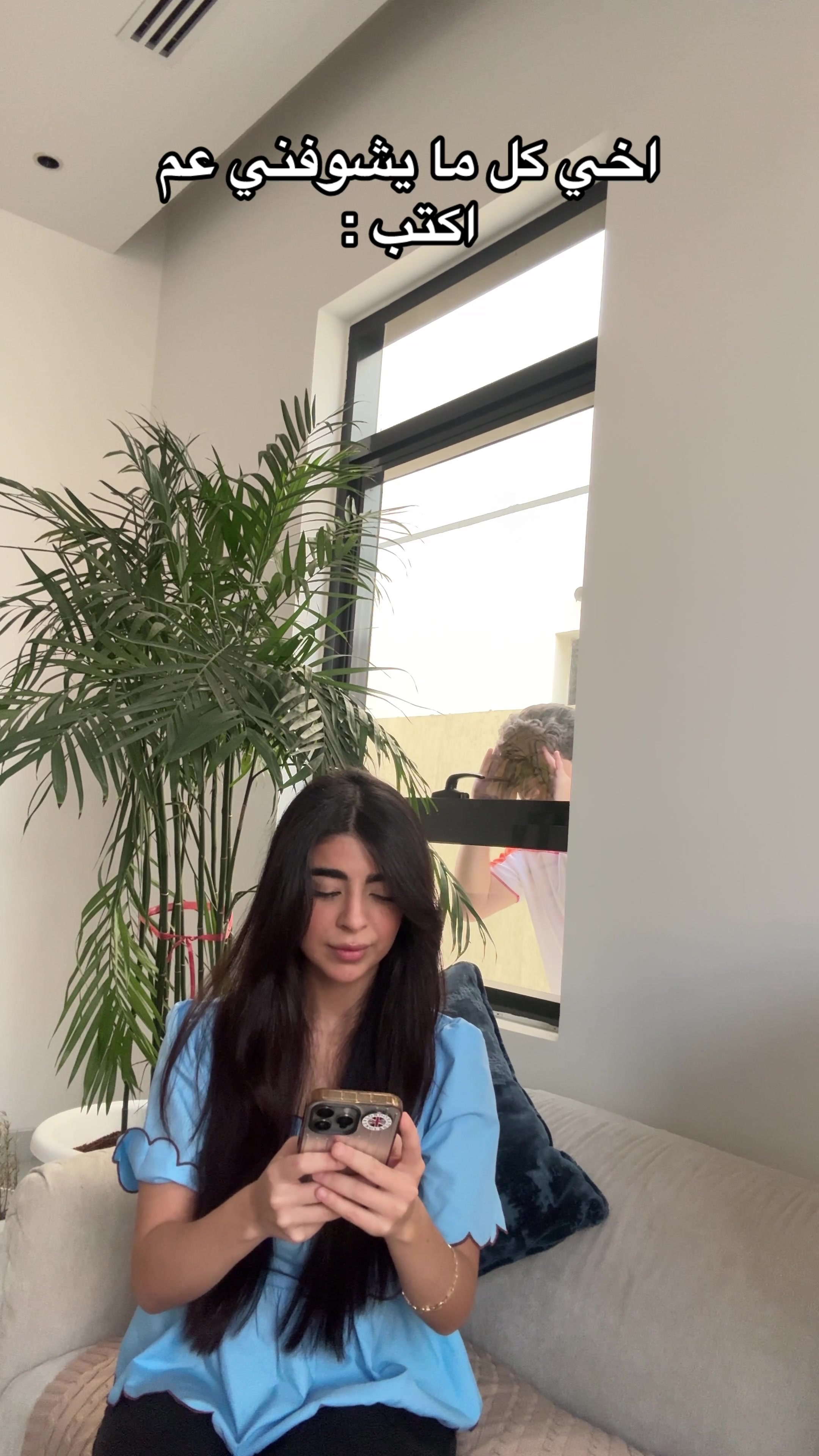 @حنين المقداد