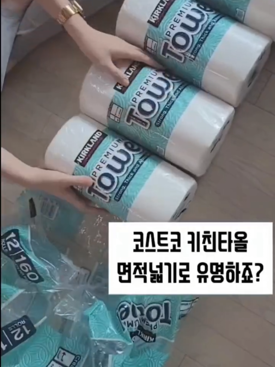 @태양우주맘