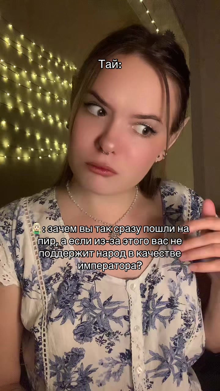 @мисс хоуп🫧
