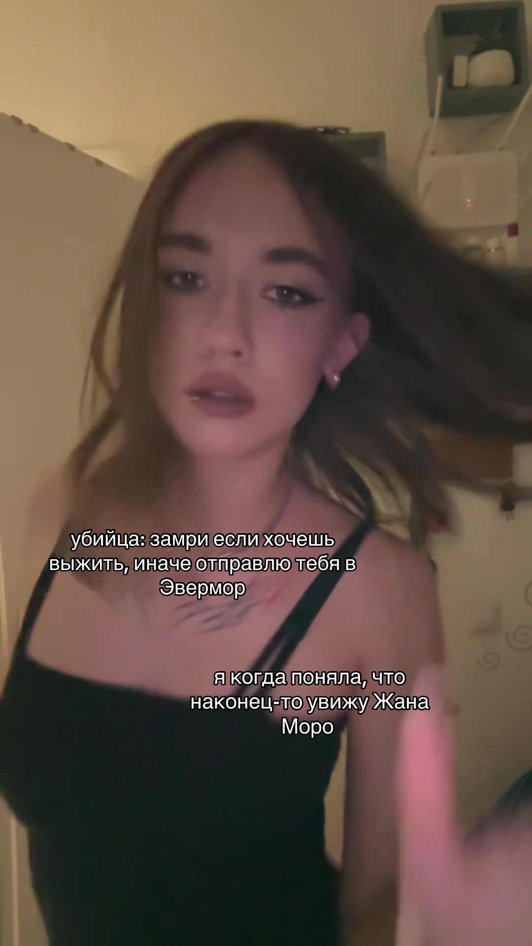 @оляшка