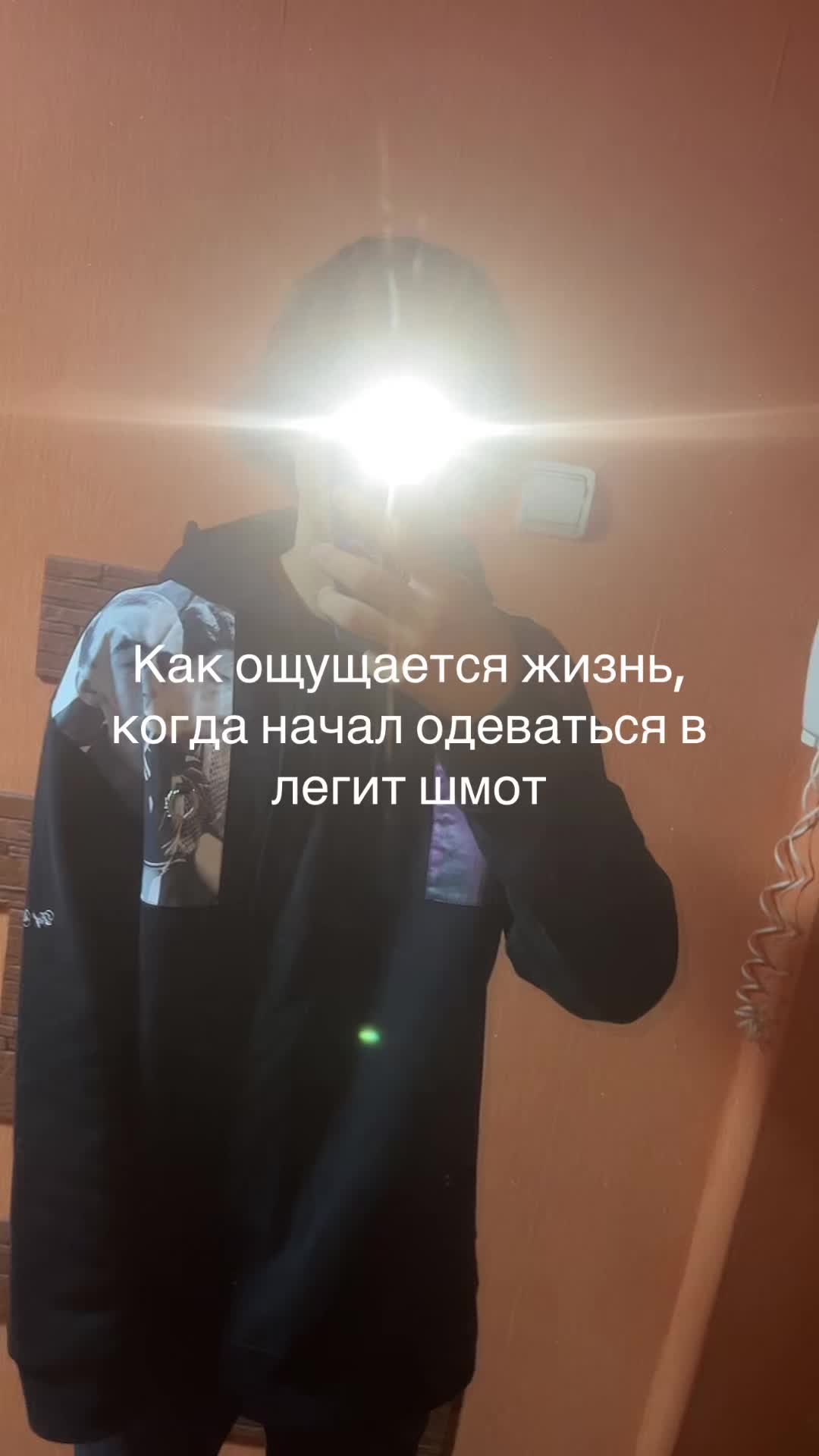 @twizzly🌪️