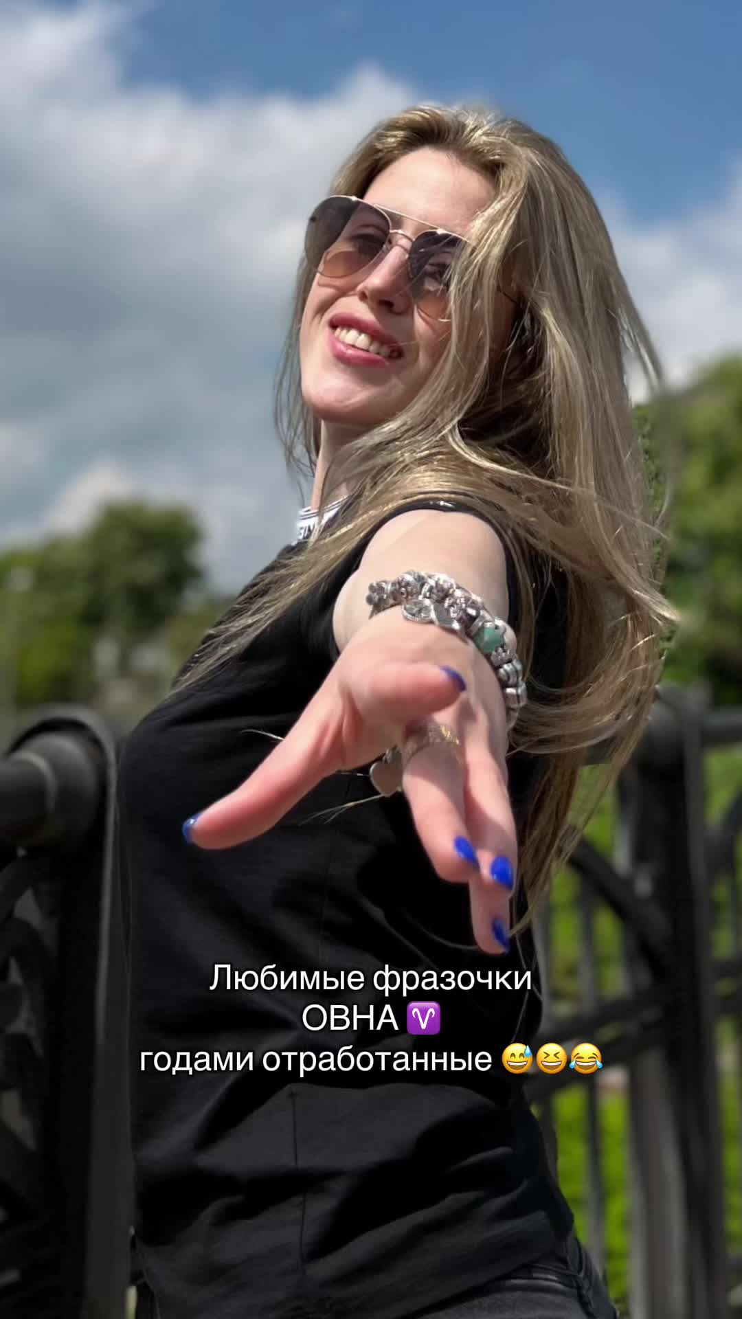 @tvoi_persik