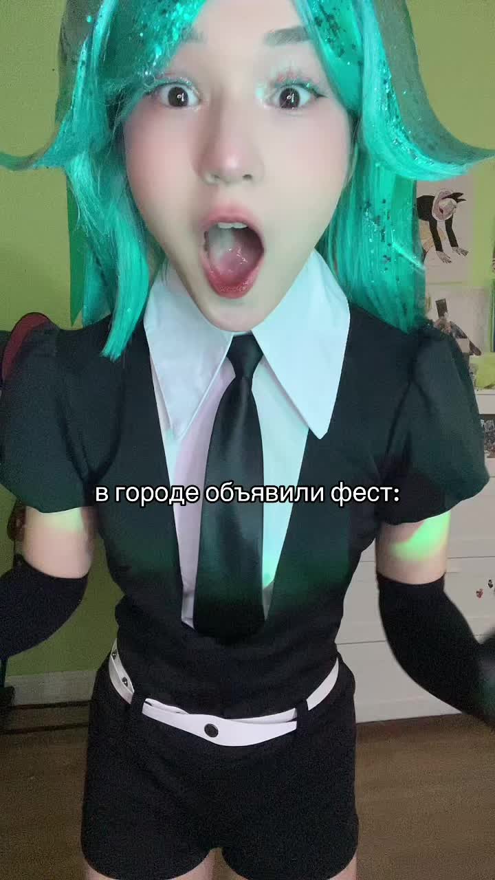 @yan.ko