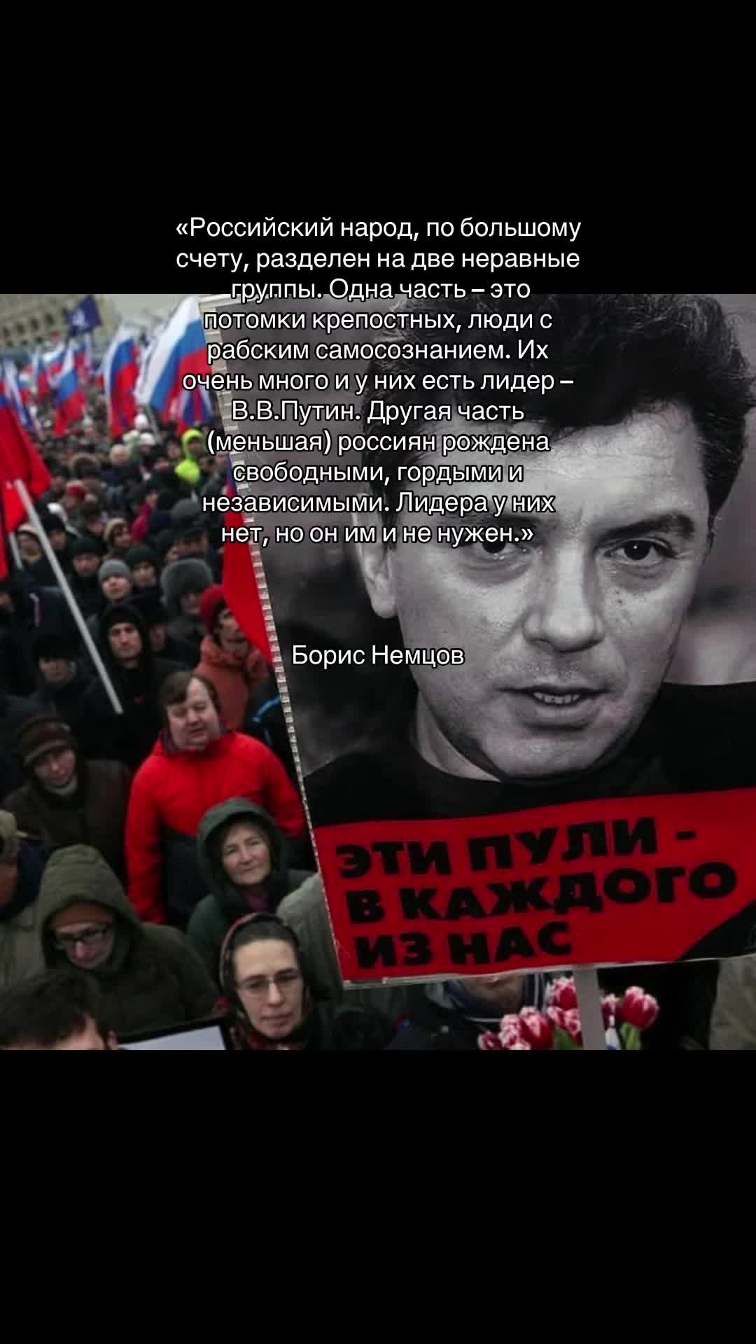 @Адекватный уралец