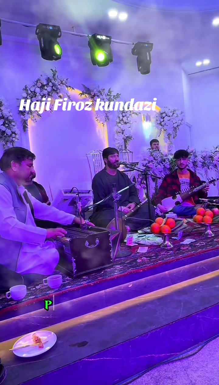 @Pamir Mahali Music