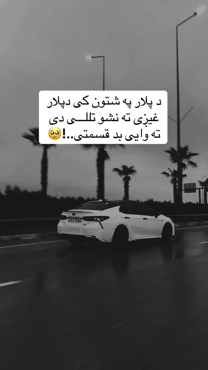 @ســـ🦋ــــآ لَآرٍ📚🔏
