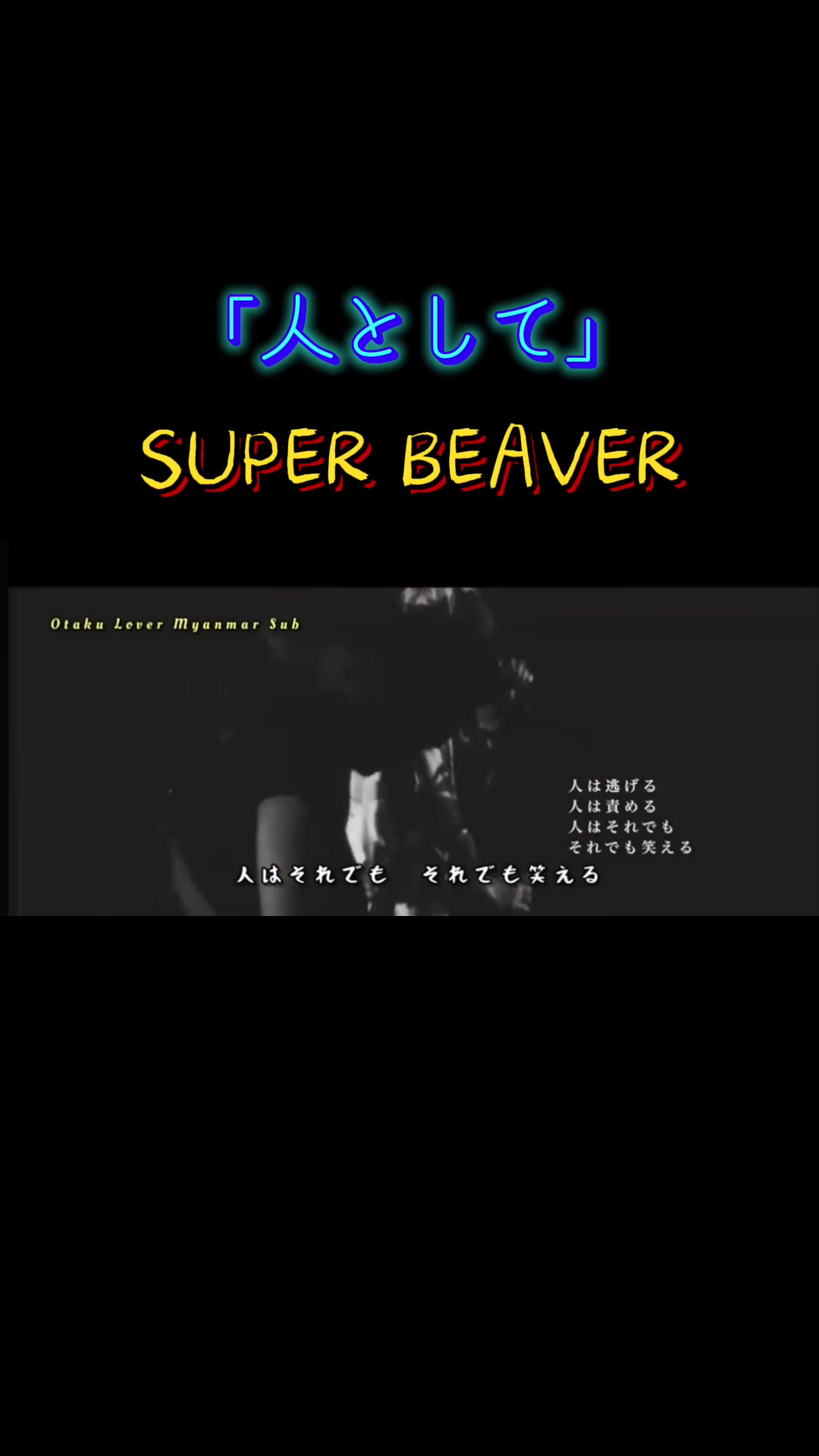 @🇯🇲🎶美幸🍀