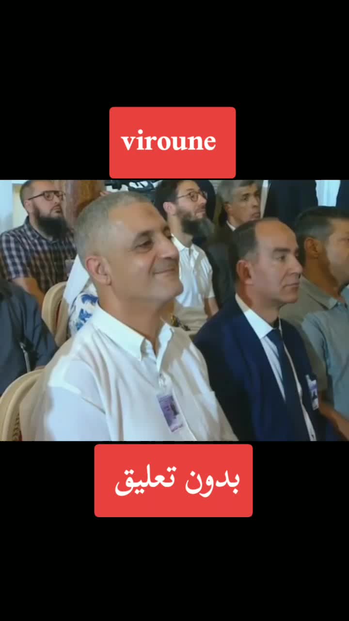 @🌏viroune🌎
