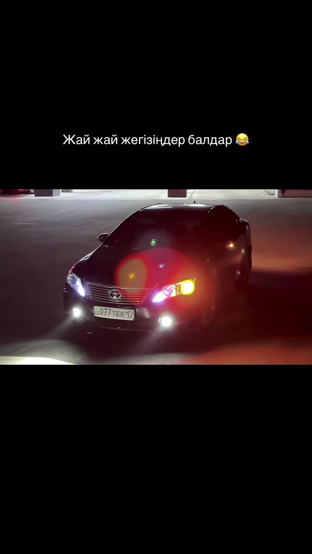 @Yerekee