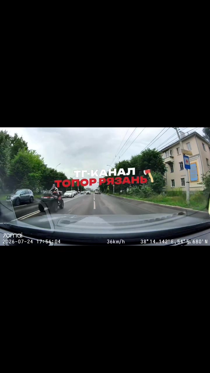 @культурный