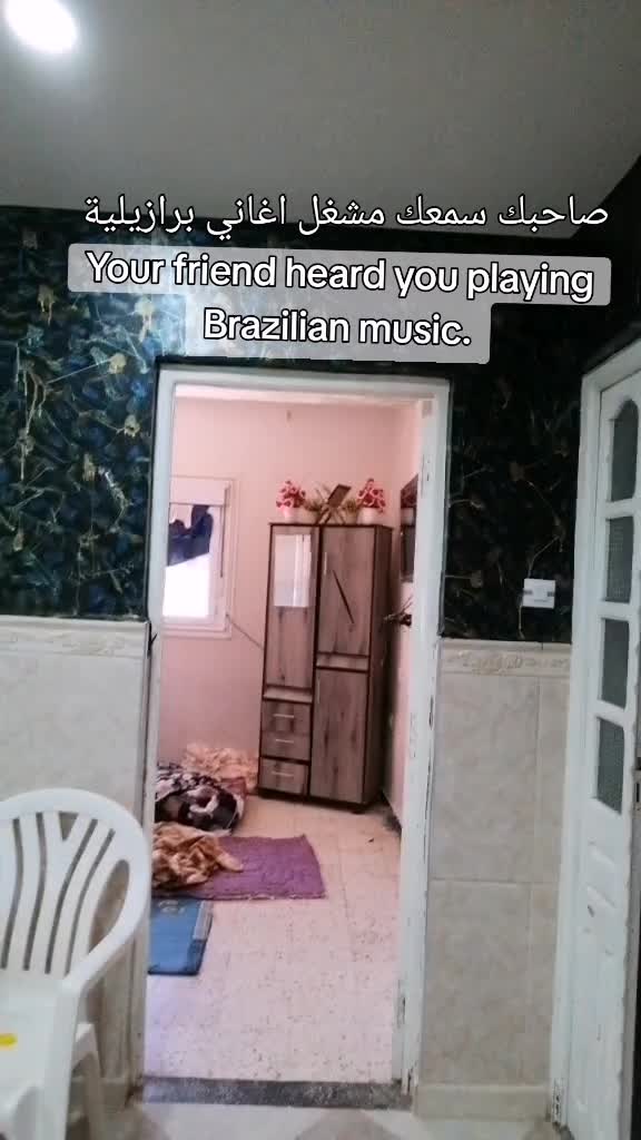@Tah nad rah