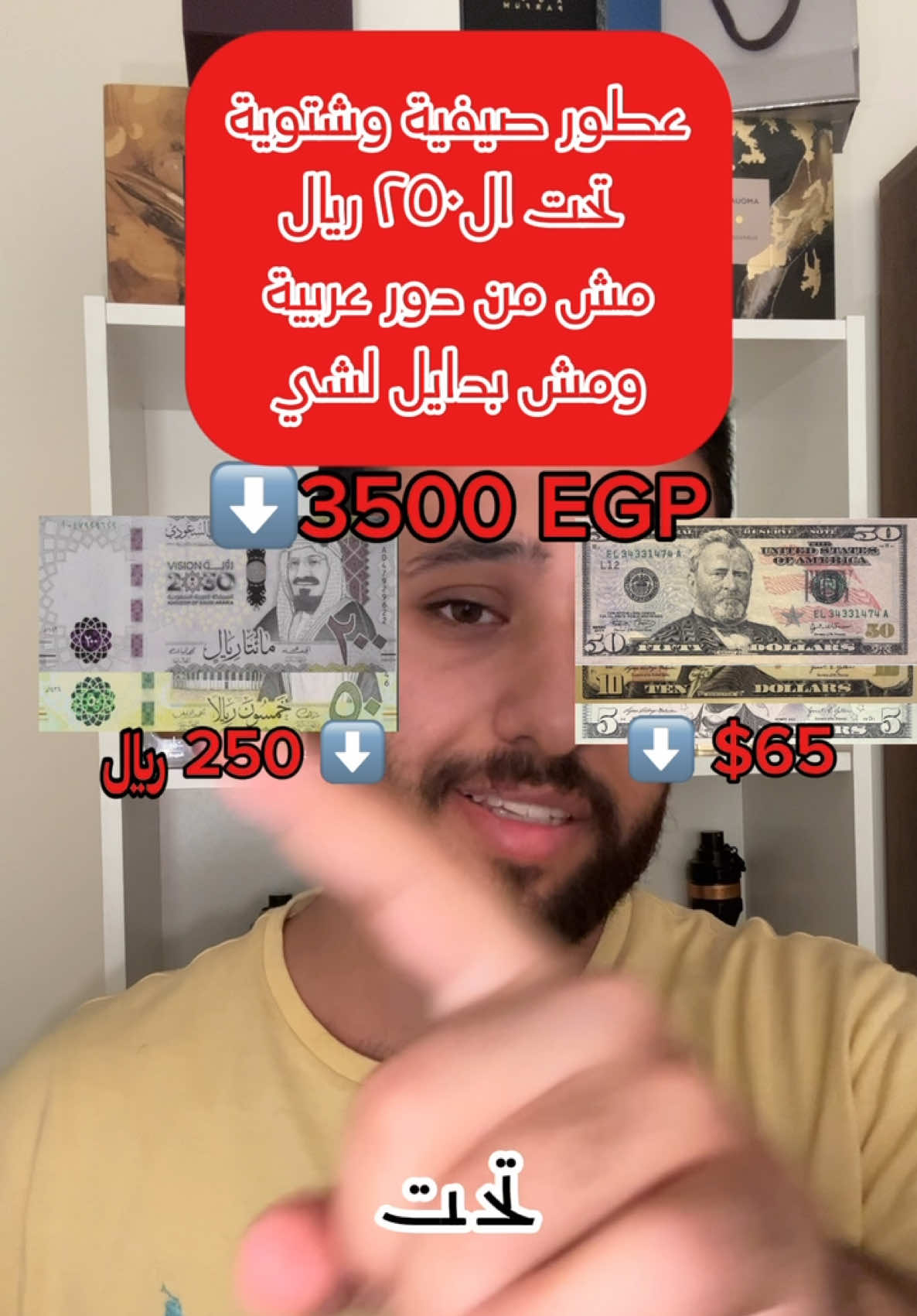 @Abdulrahman AlFakhri