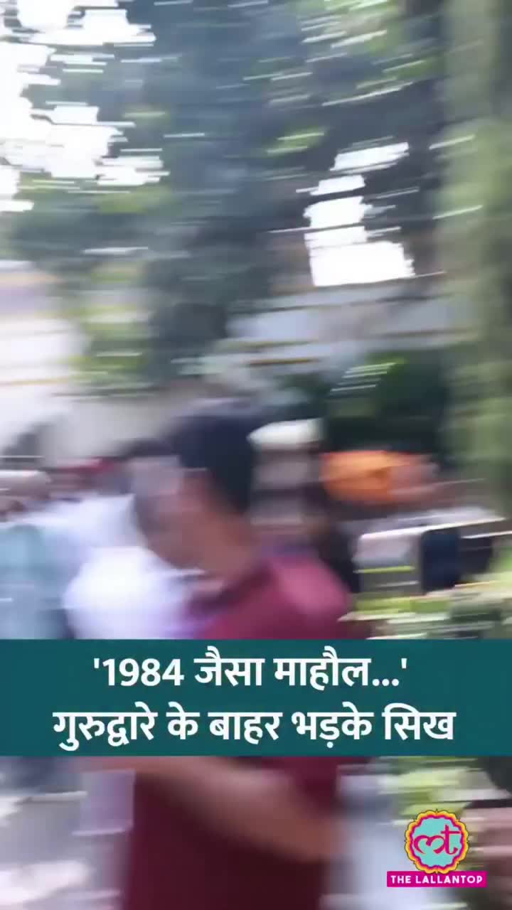 @Yeh Kali Kali ankhe 👀