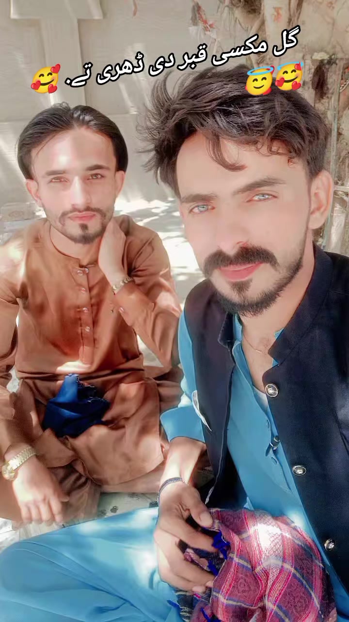 @Jameel Malik,,