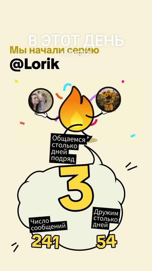 @👿Юльчонок Волчонок🫰🏿