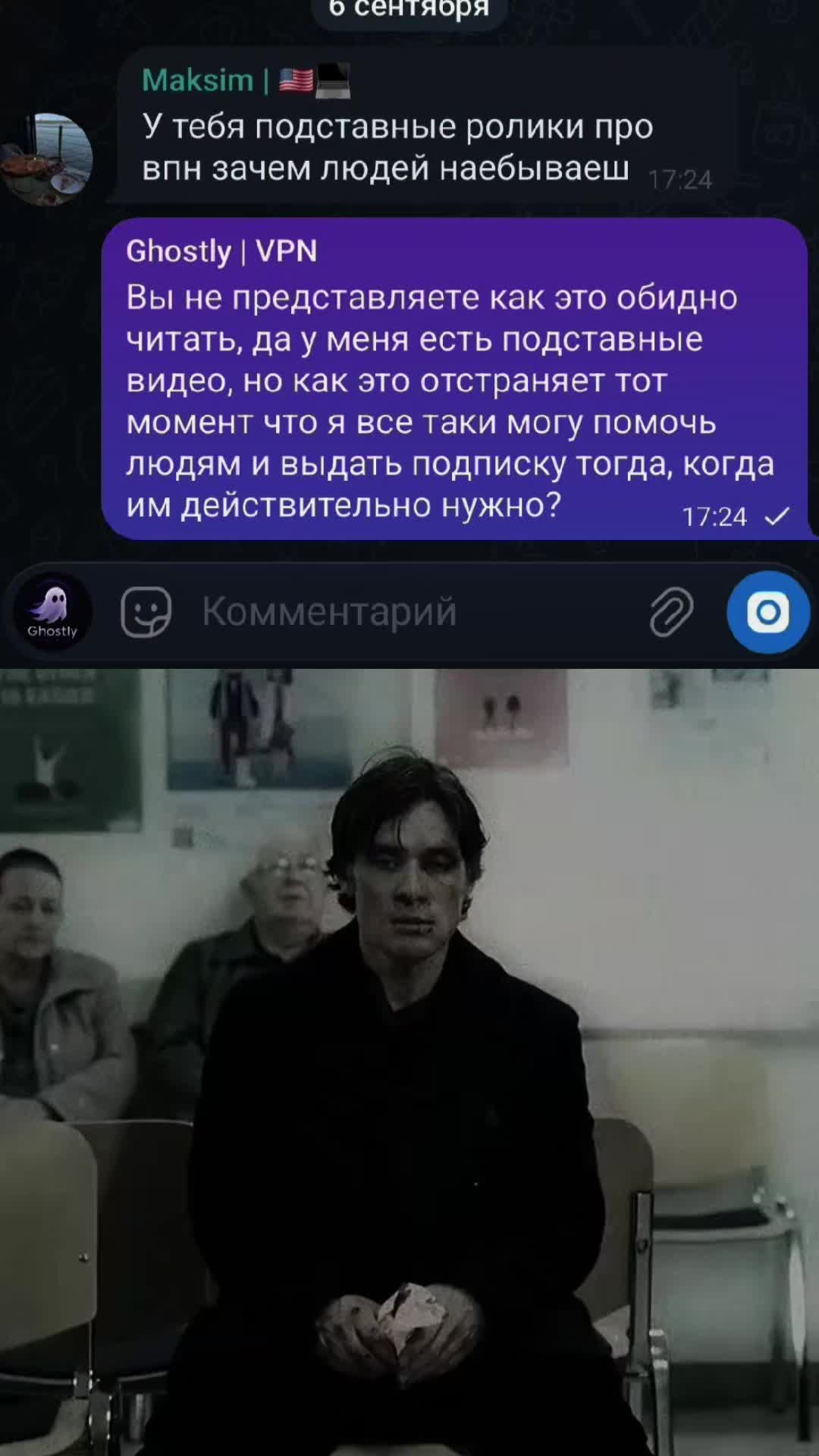 @InterestingFacts👻