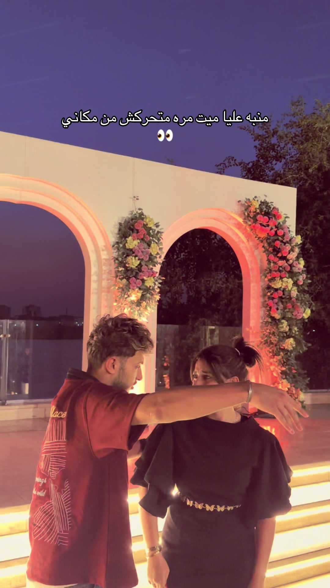 @سُليمه 🦋