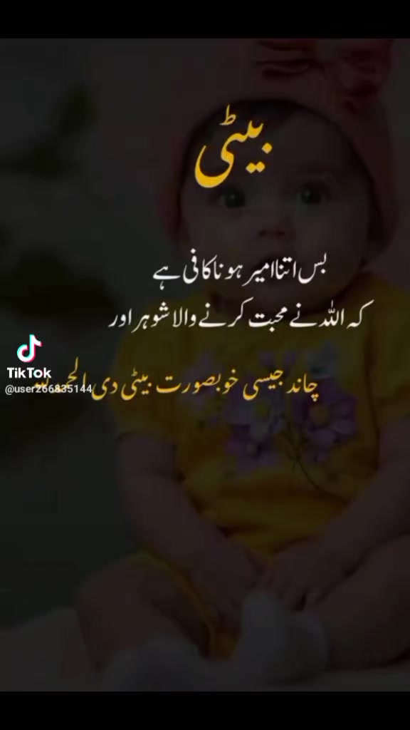@ᰔᩚAᗰᗩᒪ...NᗩEEᗰ✿