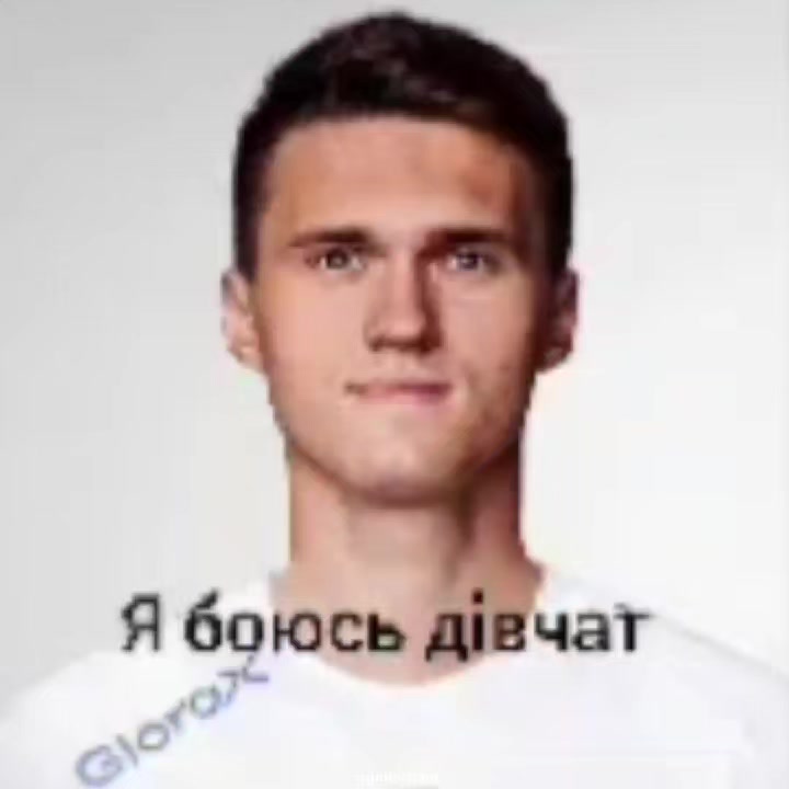 @тгк:Уголок ФК «НН»