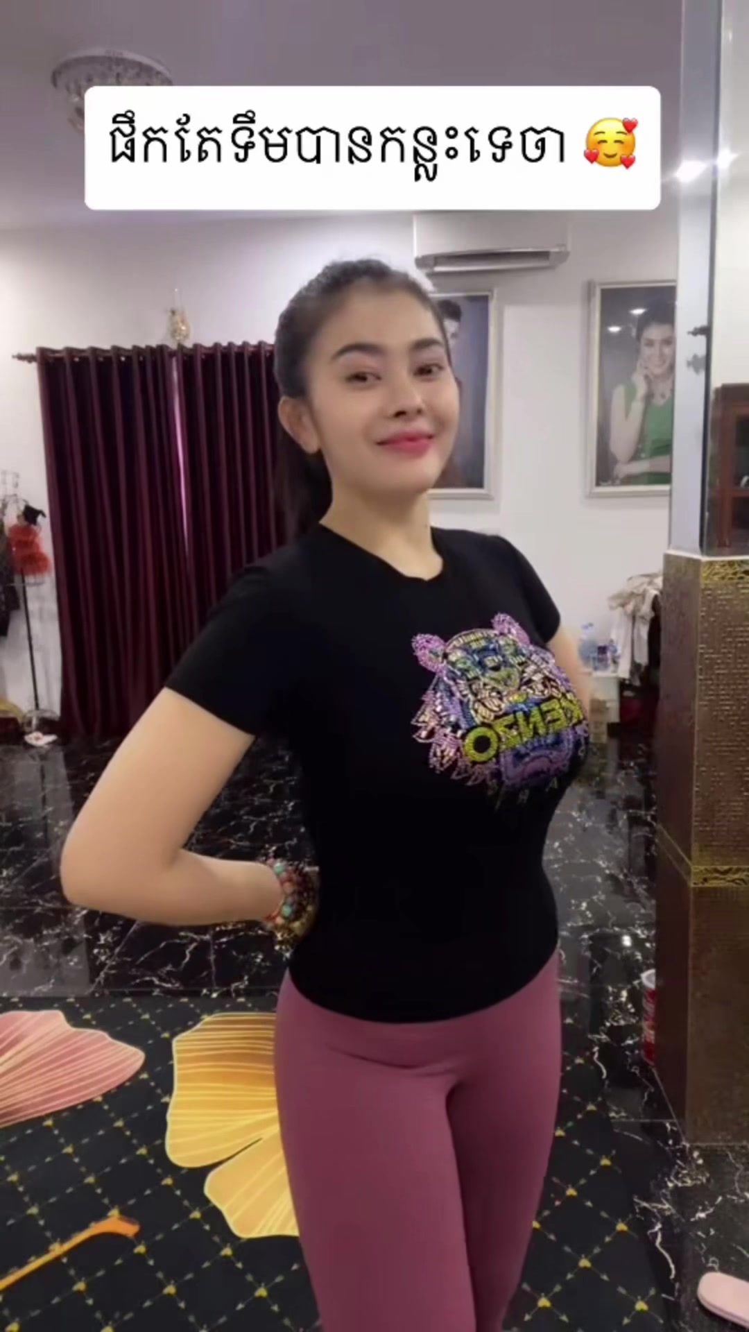 @Phalla Trinh