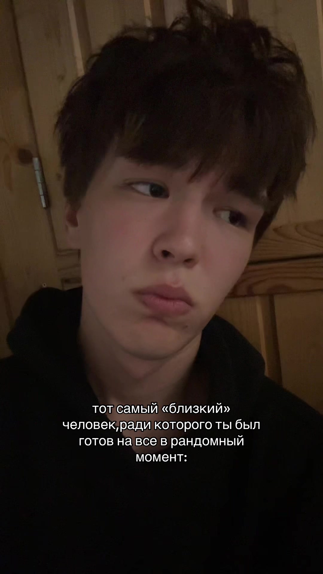 @тгк:edgarovv