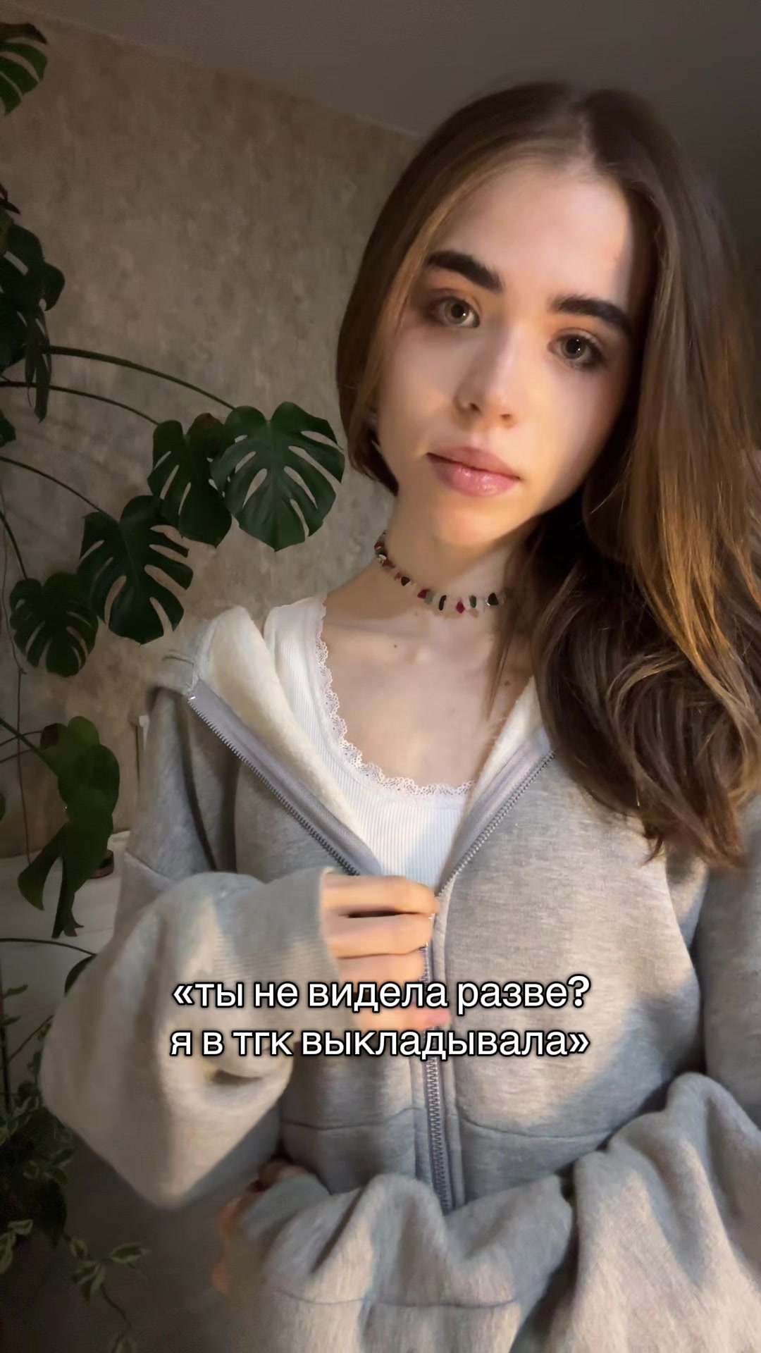 @lolа