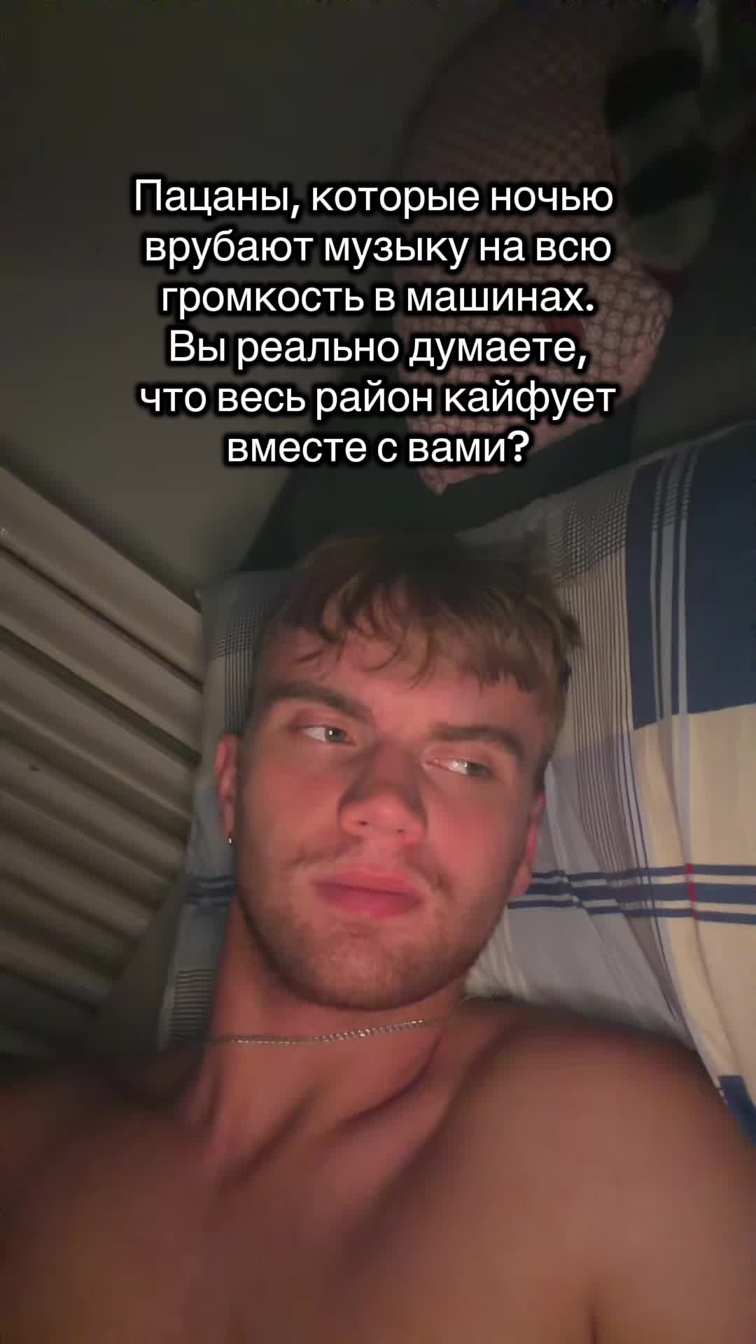 @АНДРЭТАНЧИК🤪