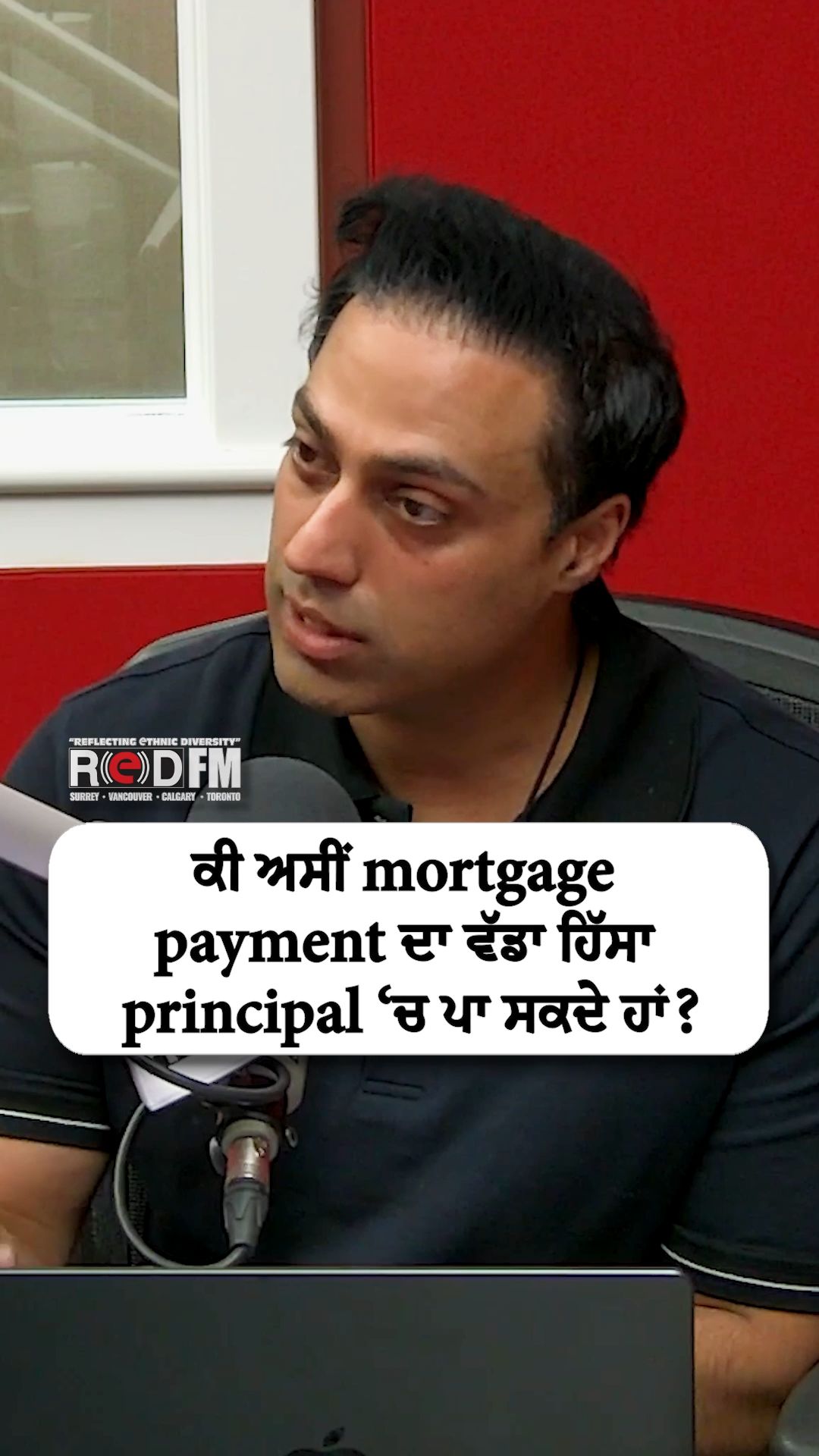 @RED FM Calgary