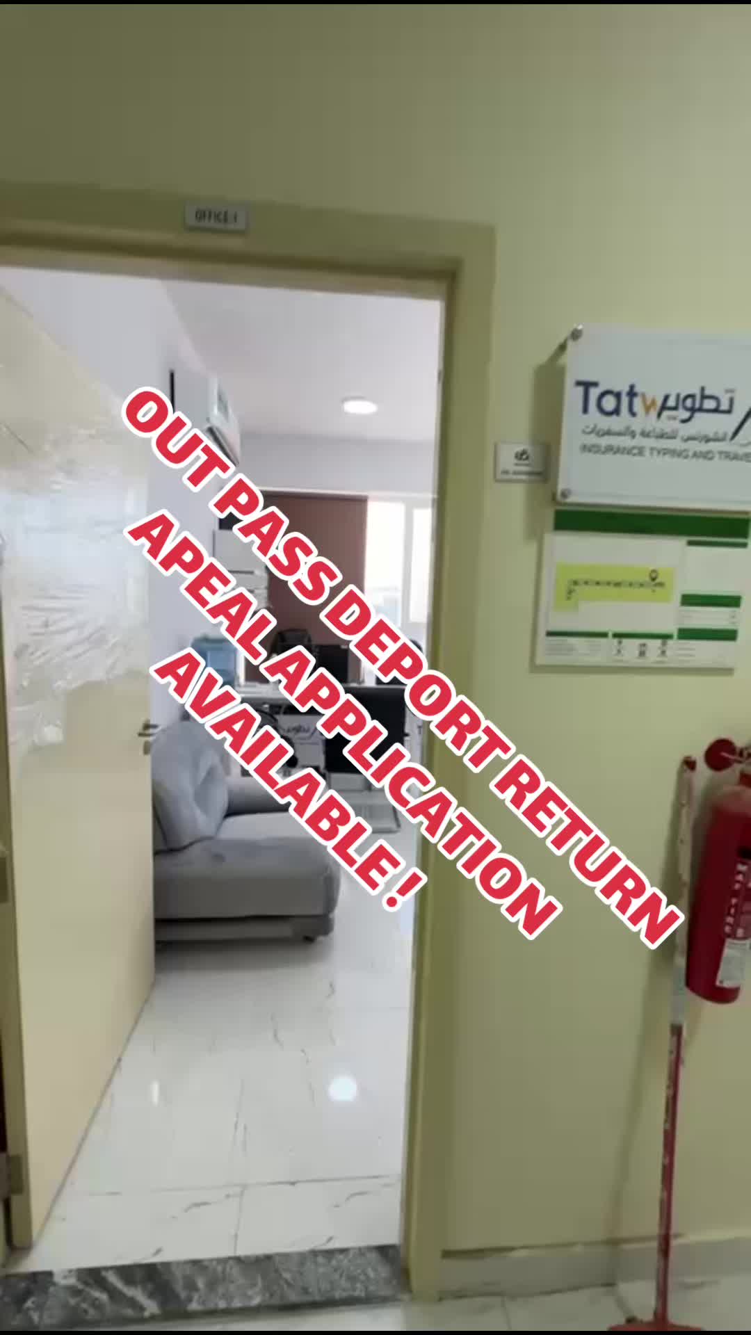 @tatweerinsurance