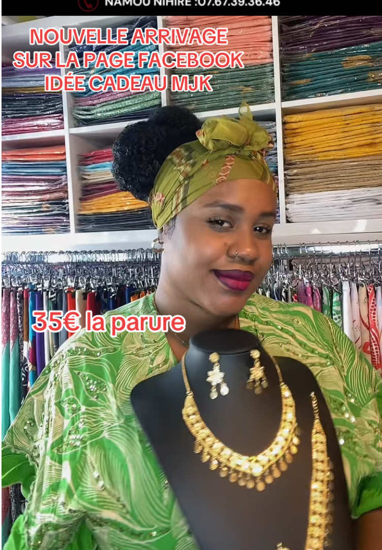 @NARIYA