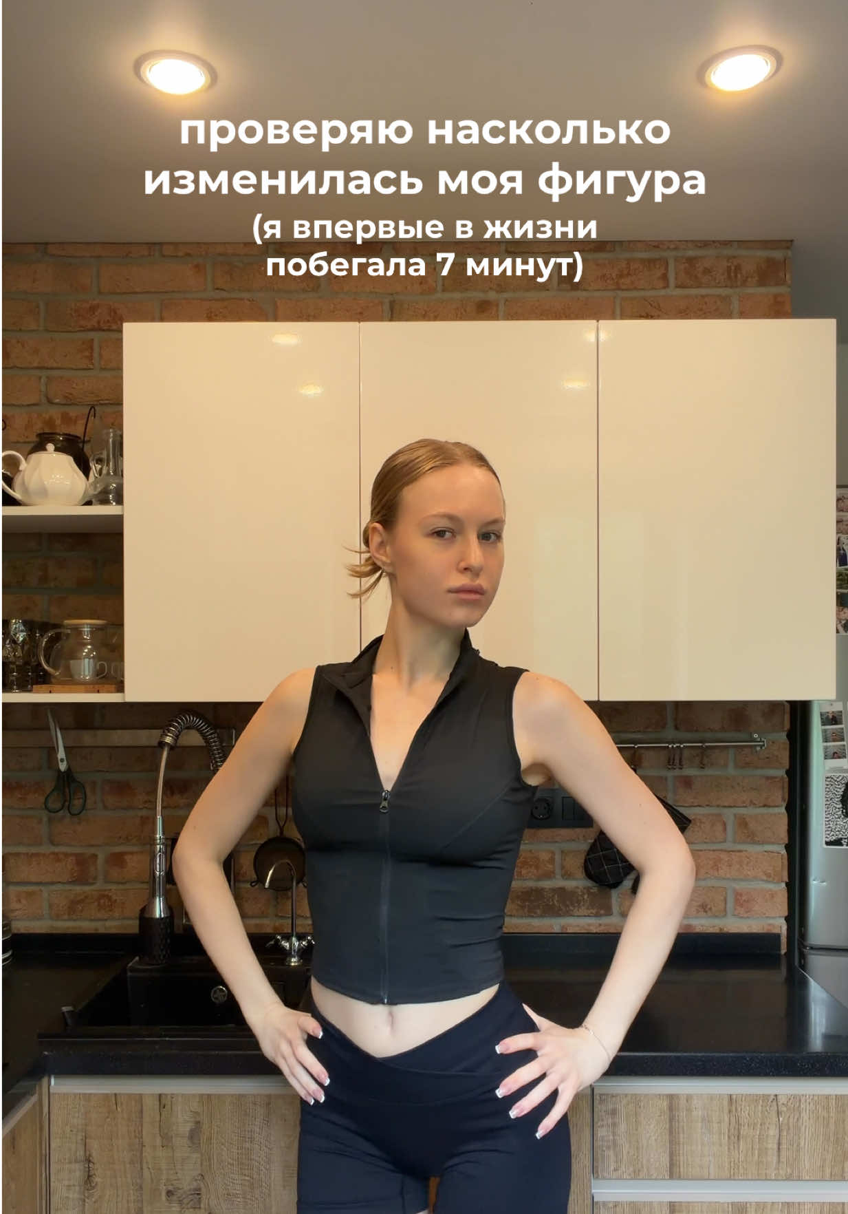 @тгк: крис о бьюти 🤍